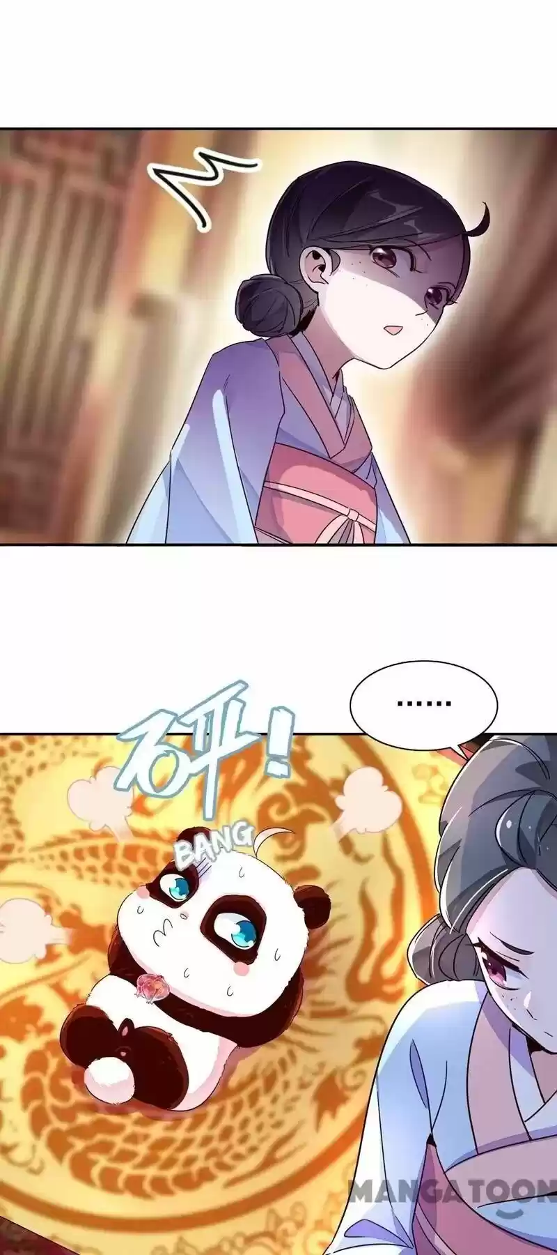 Adorable Princess Chapter 26