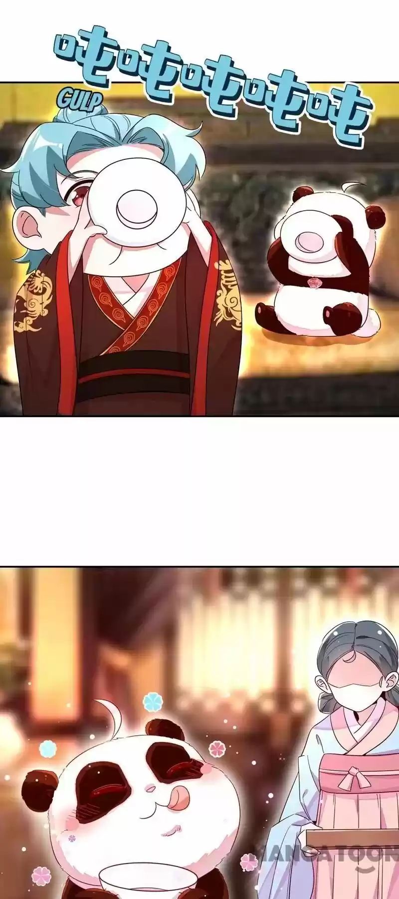 Adorable Princess Chapter 26