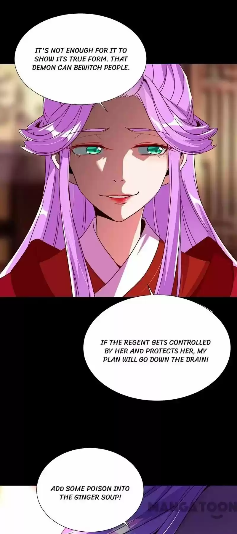 Adorable Princess Chapter 26