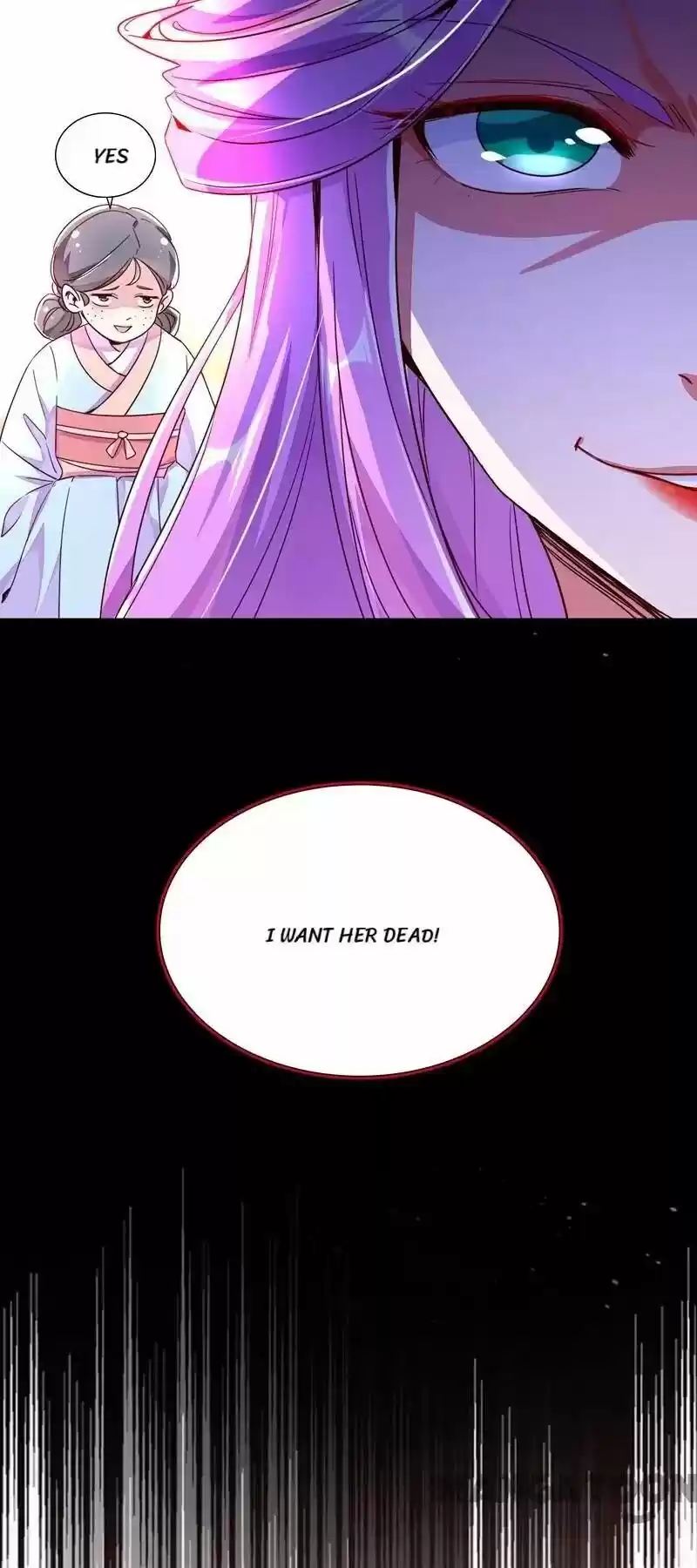 Adorable Princess Chapter 26