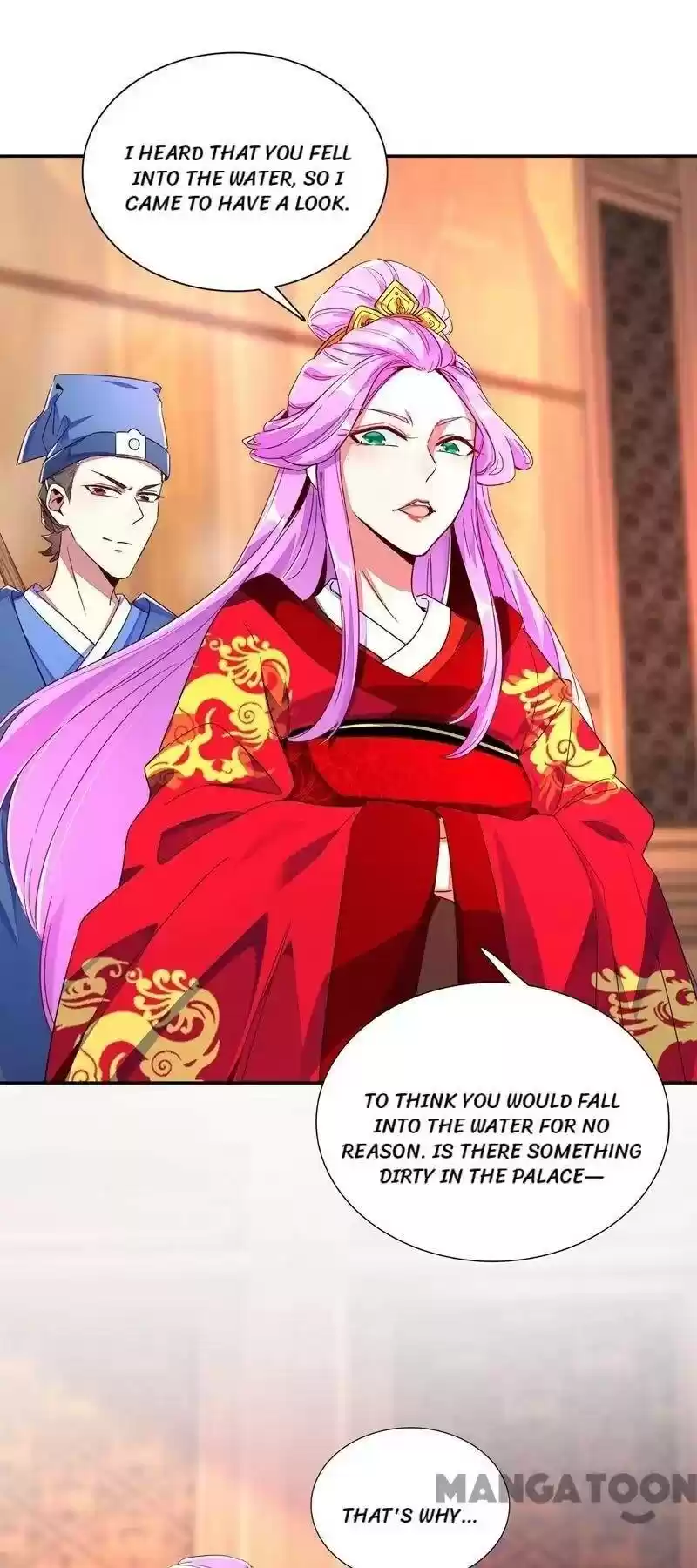 Adorable Princess Chapter 26