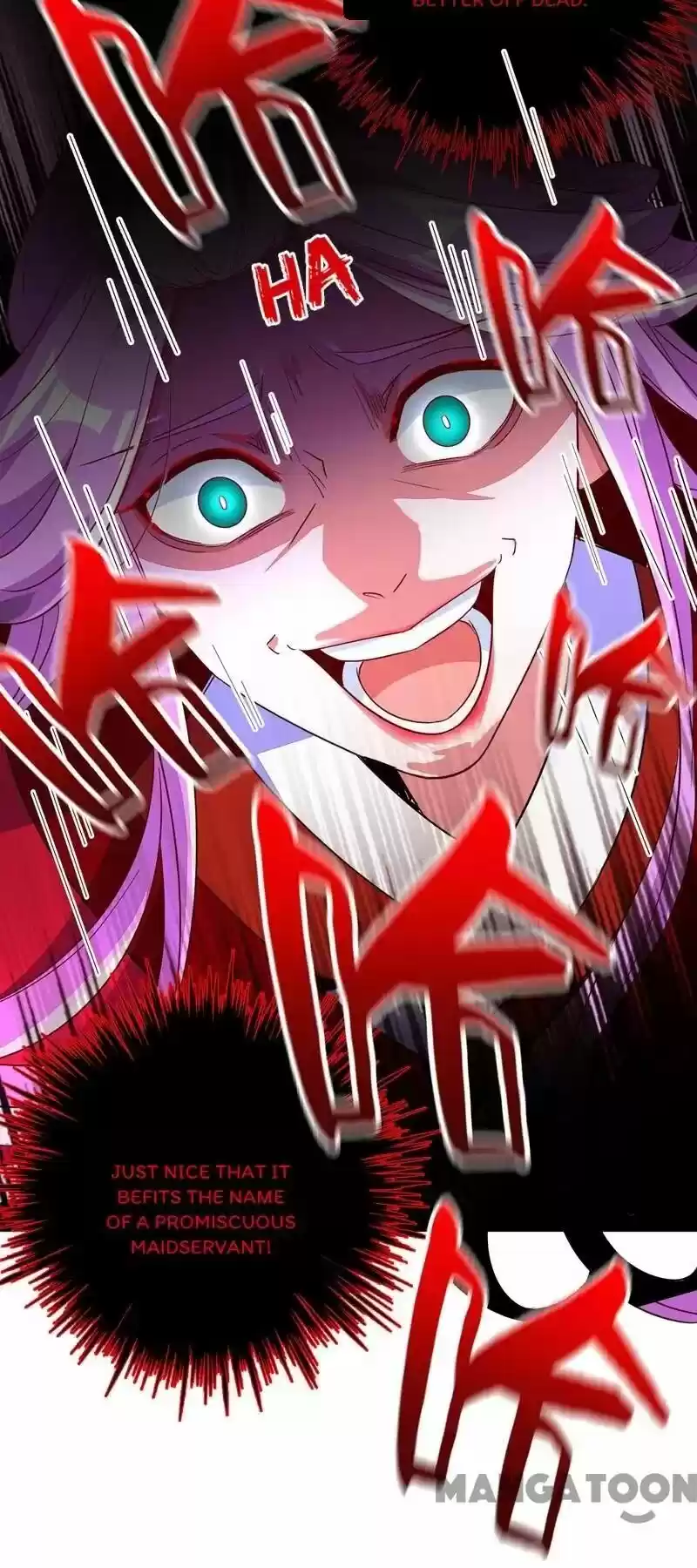 Adorable Princess Chapter 26