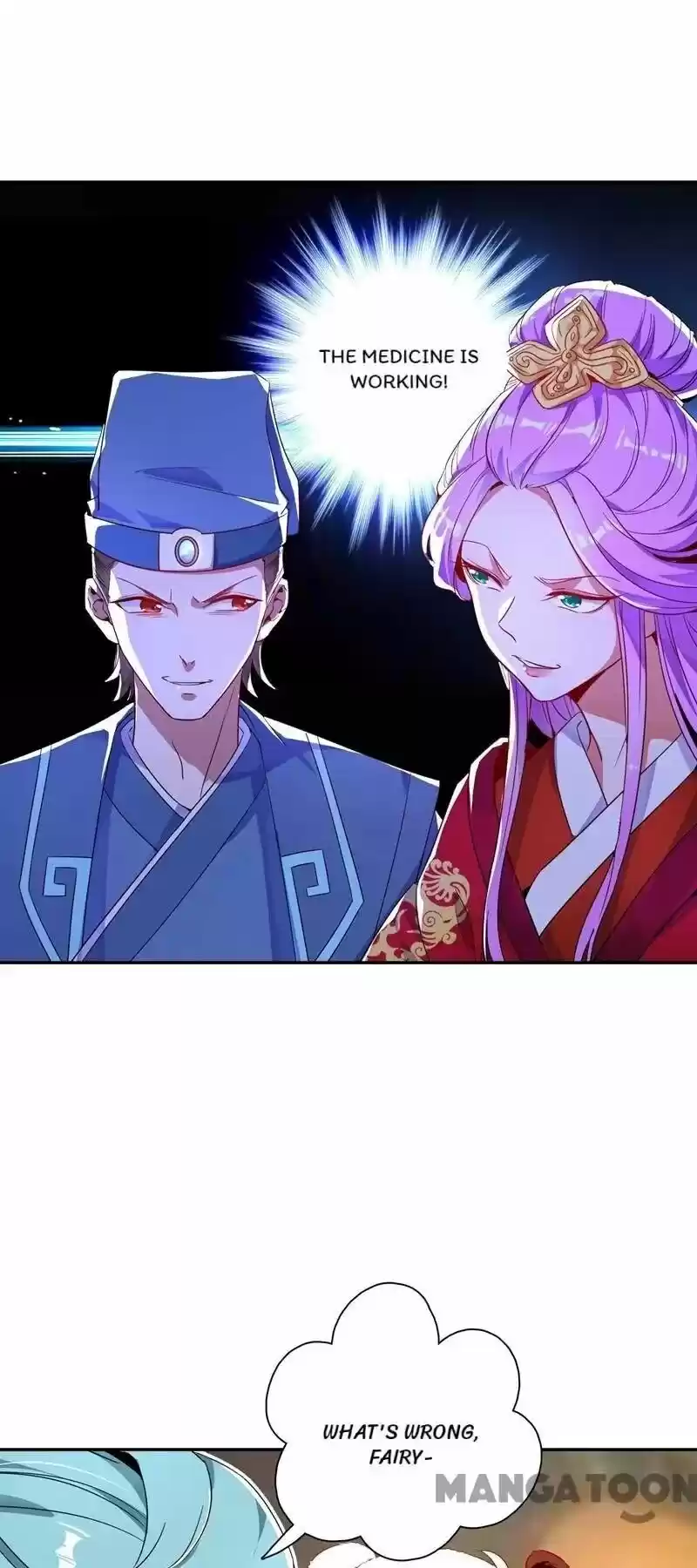 Adorable Princess Chapter 26