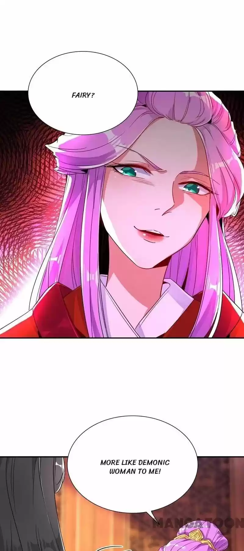 Adorable Princess Chapter 26