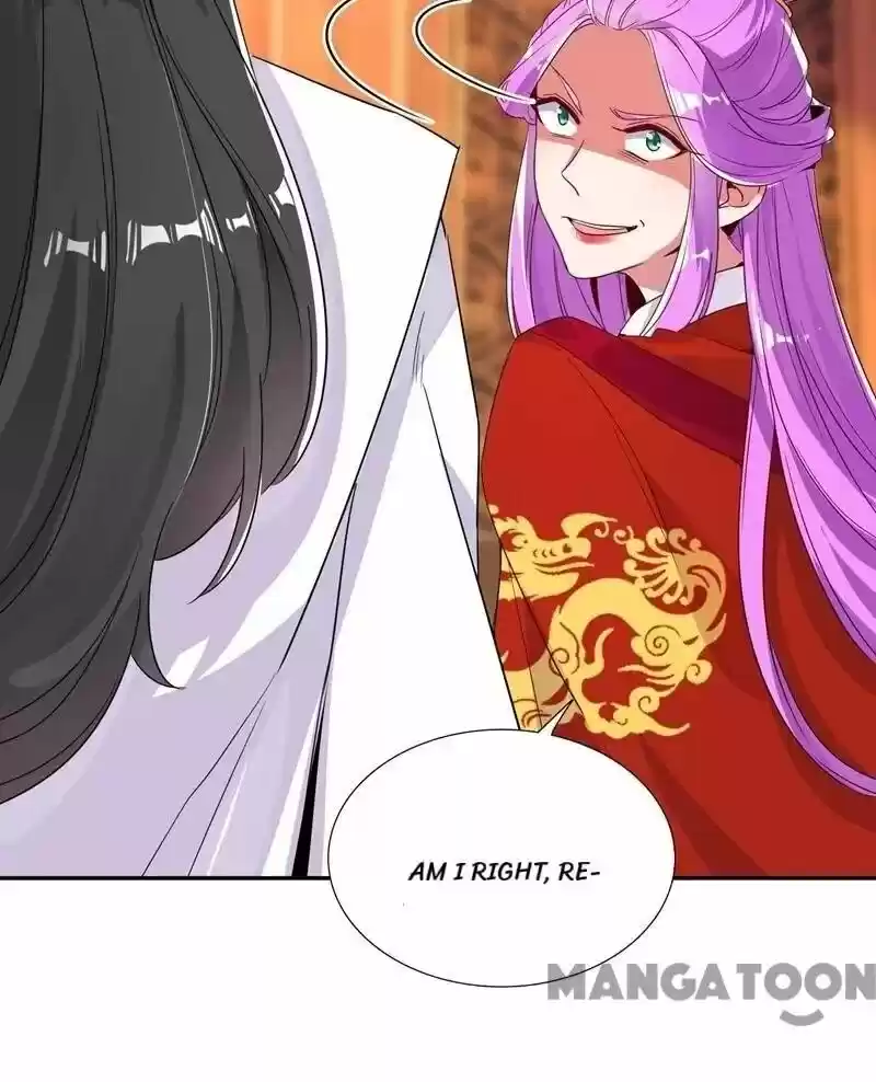 Adorable Princess Chapter 26