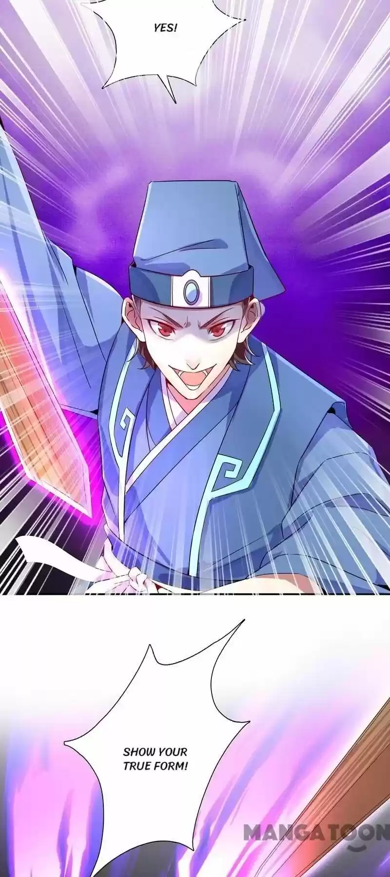 Adorable Princess Chapter 26