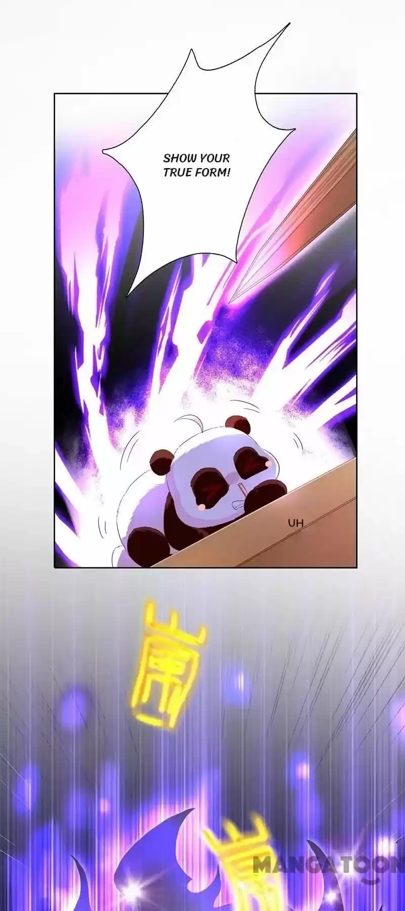 Adorable Princess Chapter 27