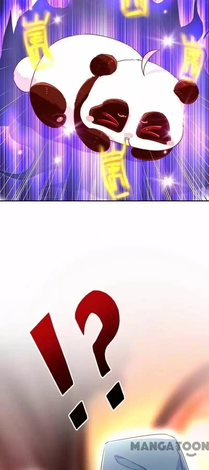 Adorable Princess Chapter 27