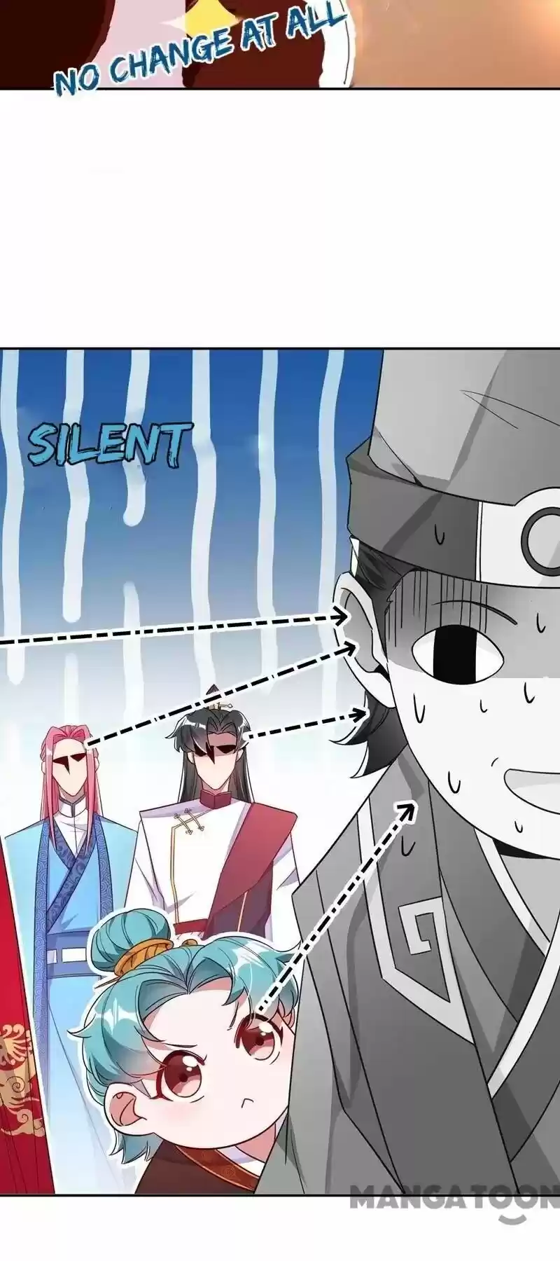 Adorable Princess Chapter 27