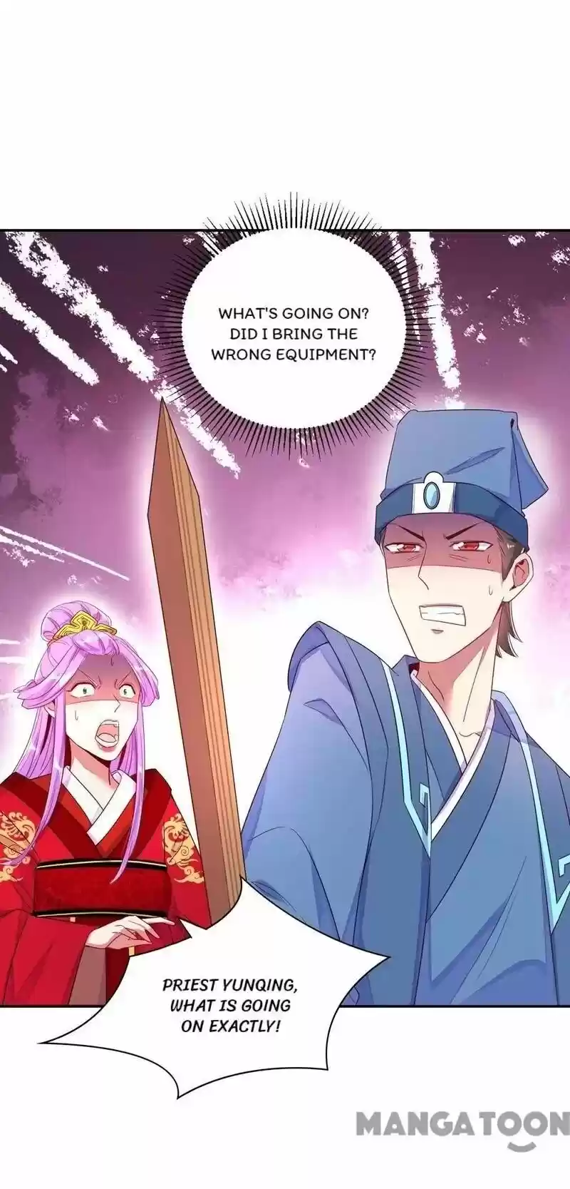 Adorable Princess Chapter 27