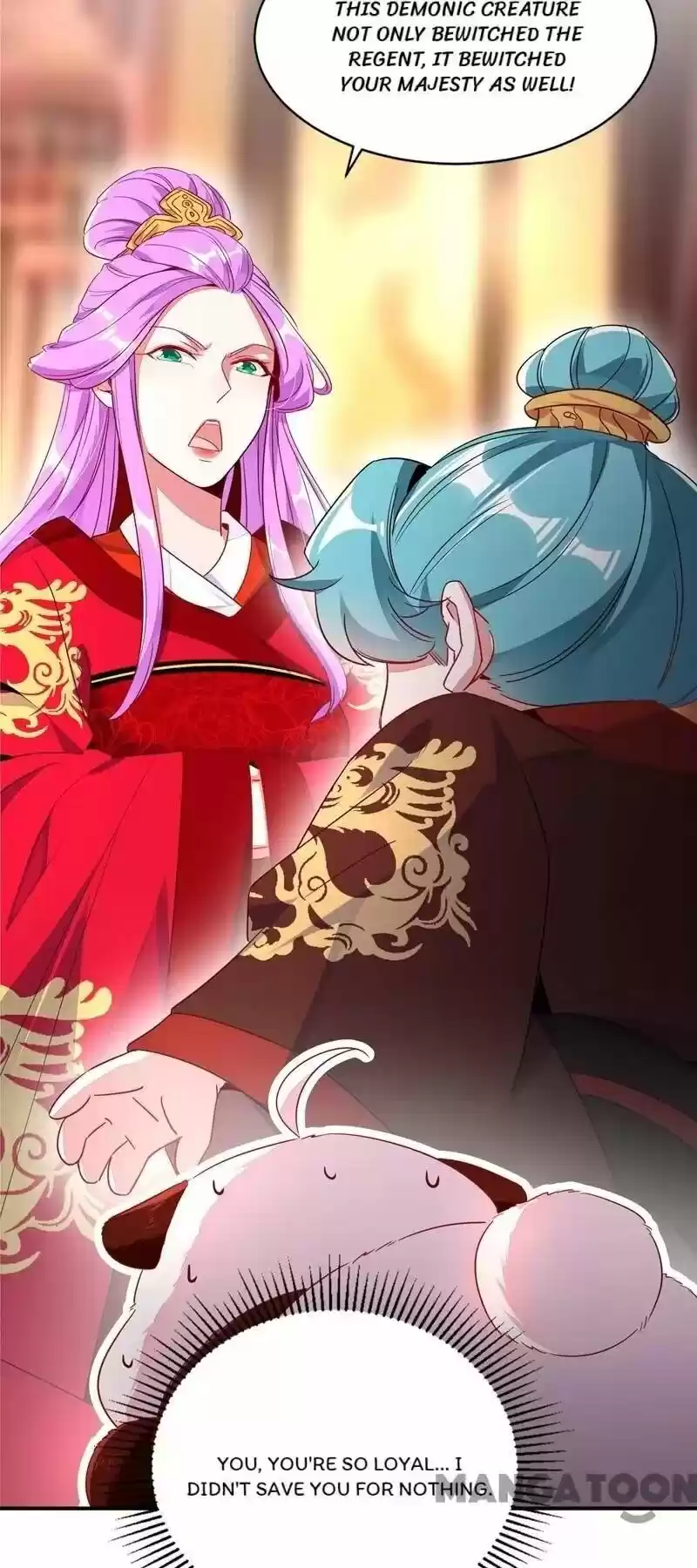 Adorable Princess Chapter 27