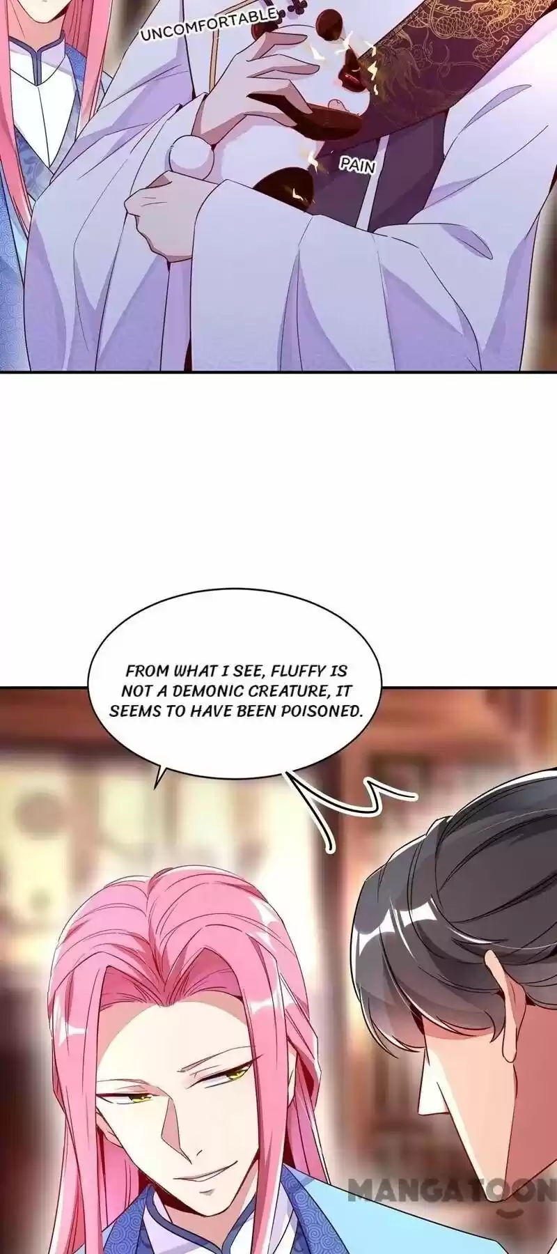 Adorable Princess Chapter 27