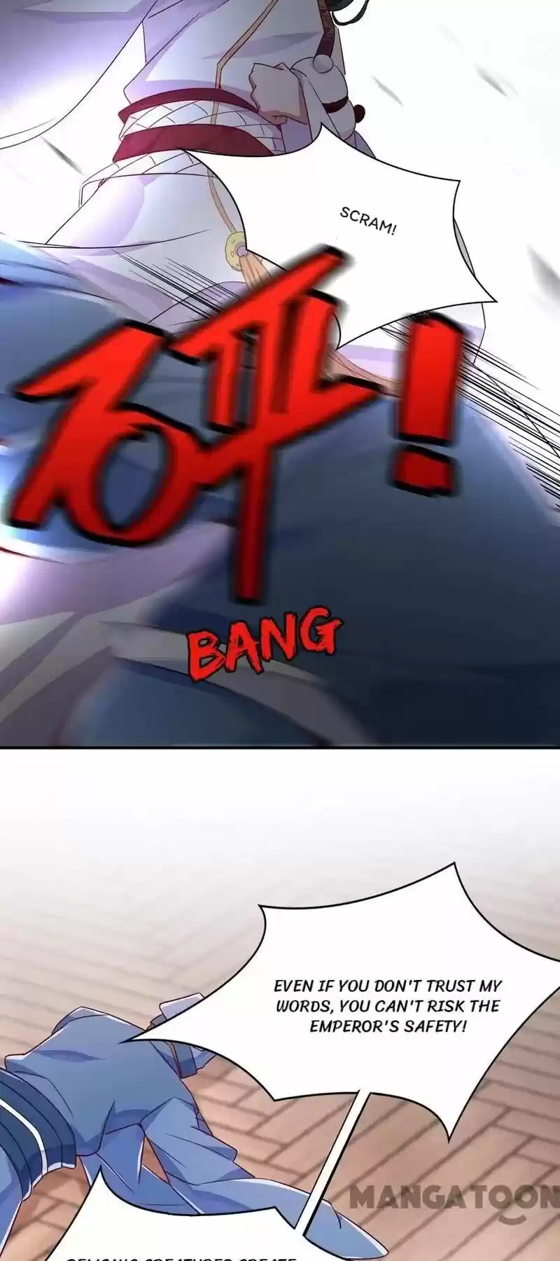 Adorable Princess Chapter 27