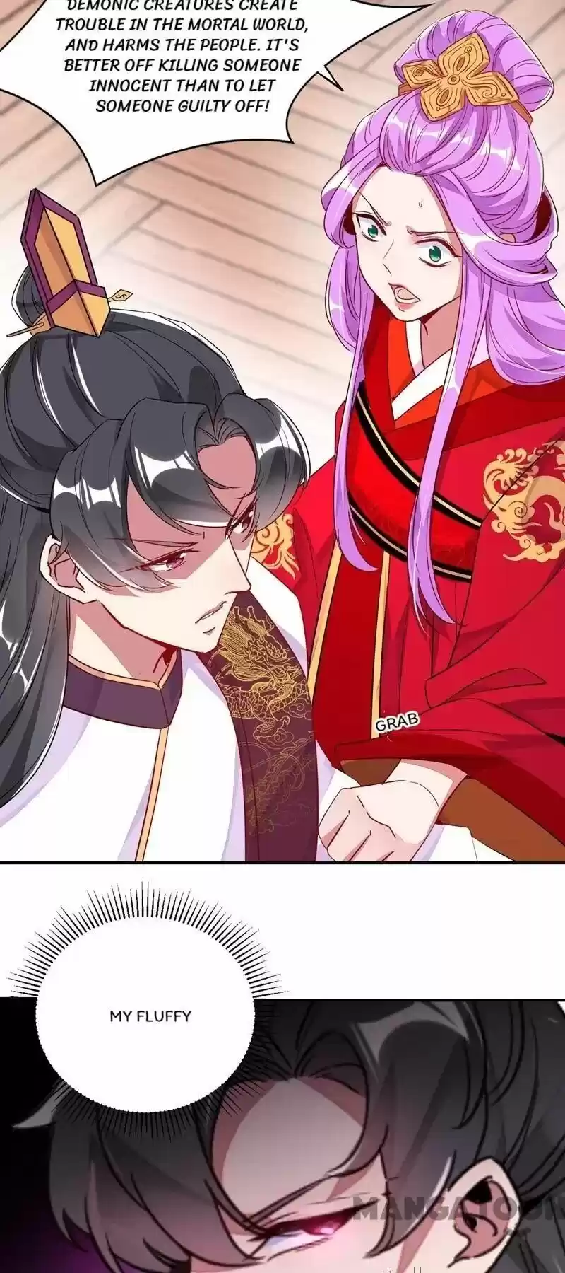 Adorable Princess Chapter 27