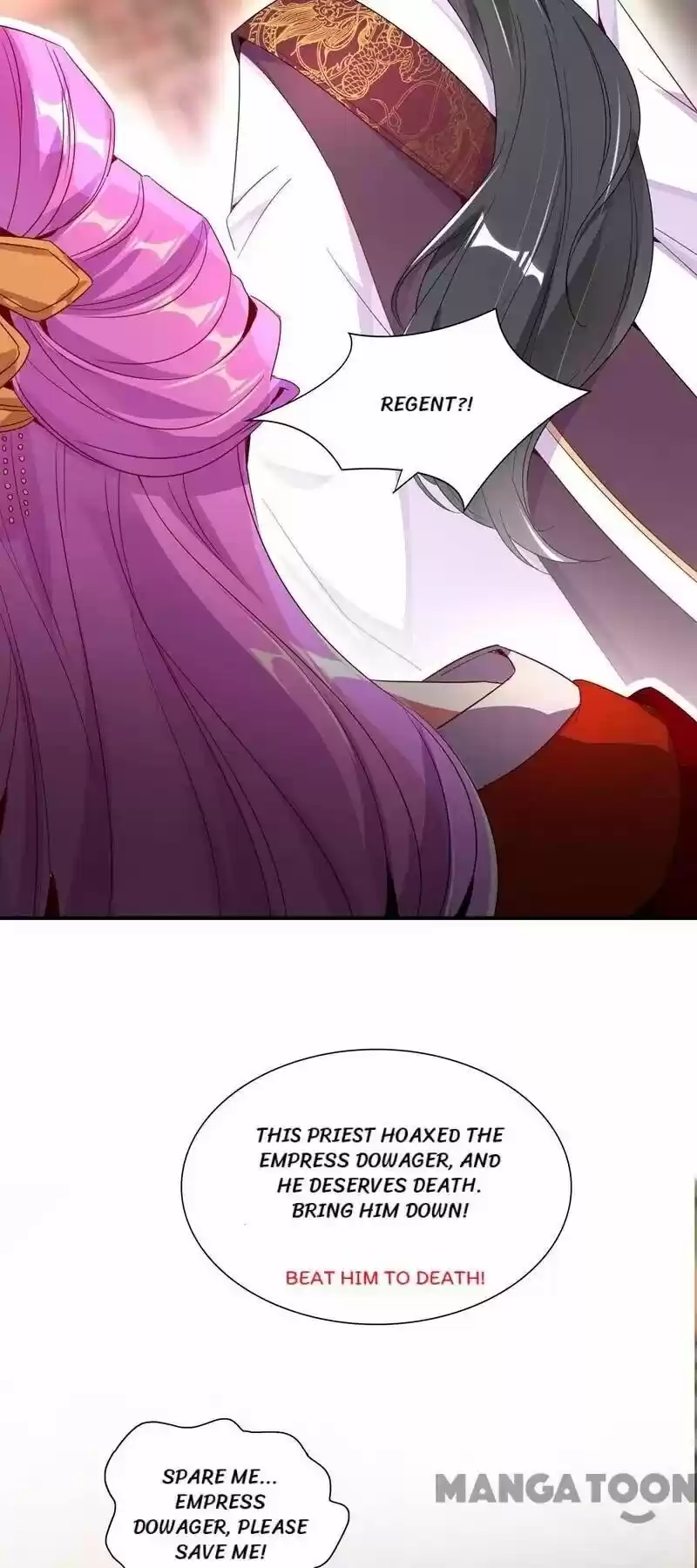 Adorable Princess Chapter 27