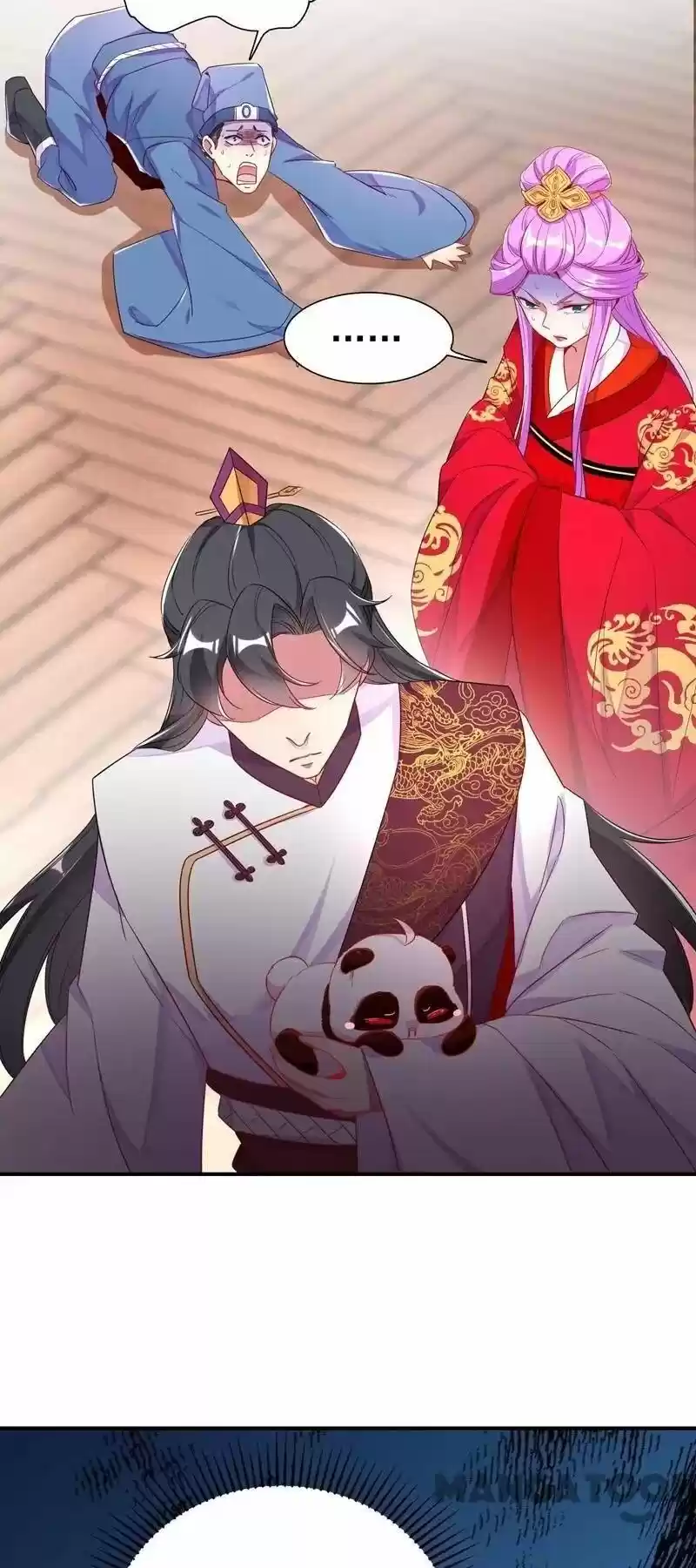 Adorable Princess Chapter 27