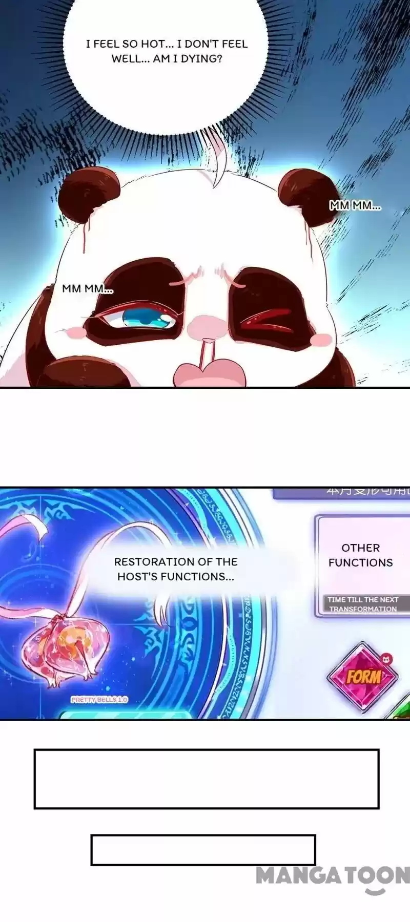 Adorable Princess Chapter 27