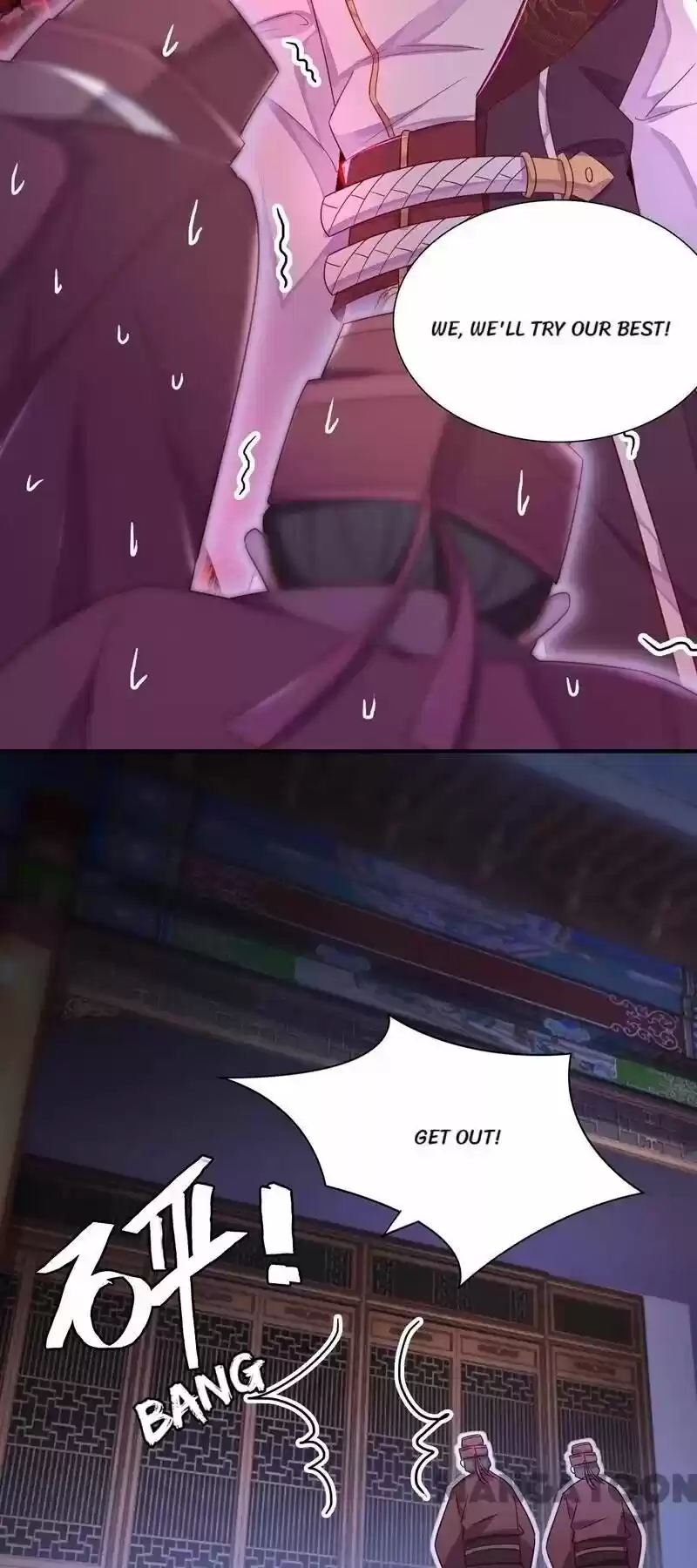 Adorable Princess Chapter 27