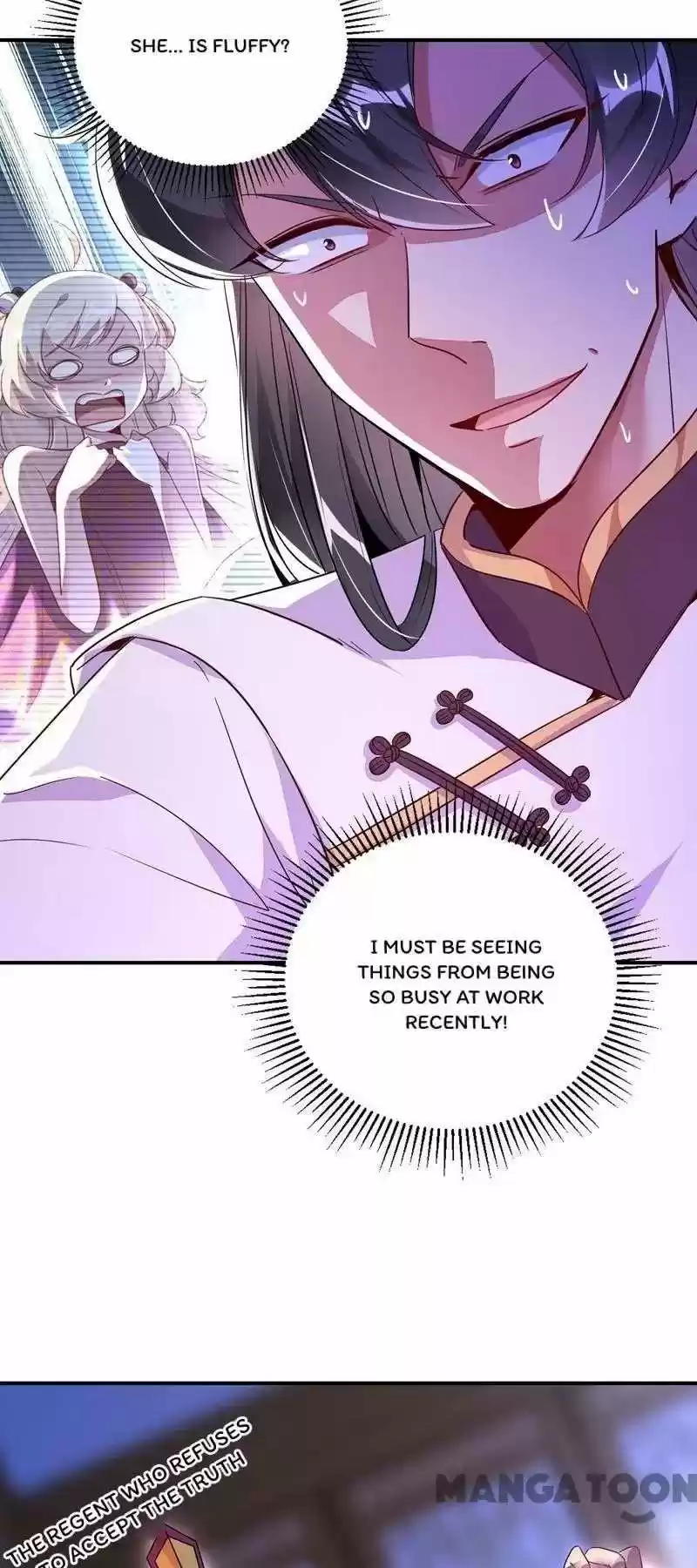 Adorable Princess Chapter 28