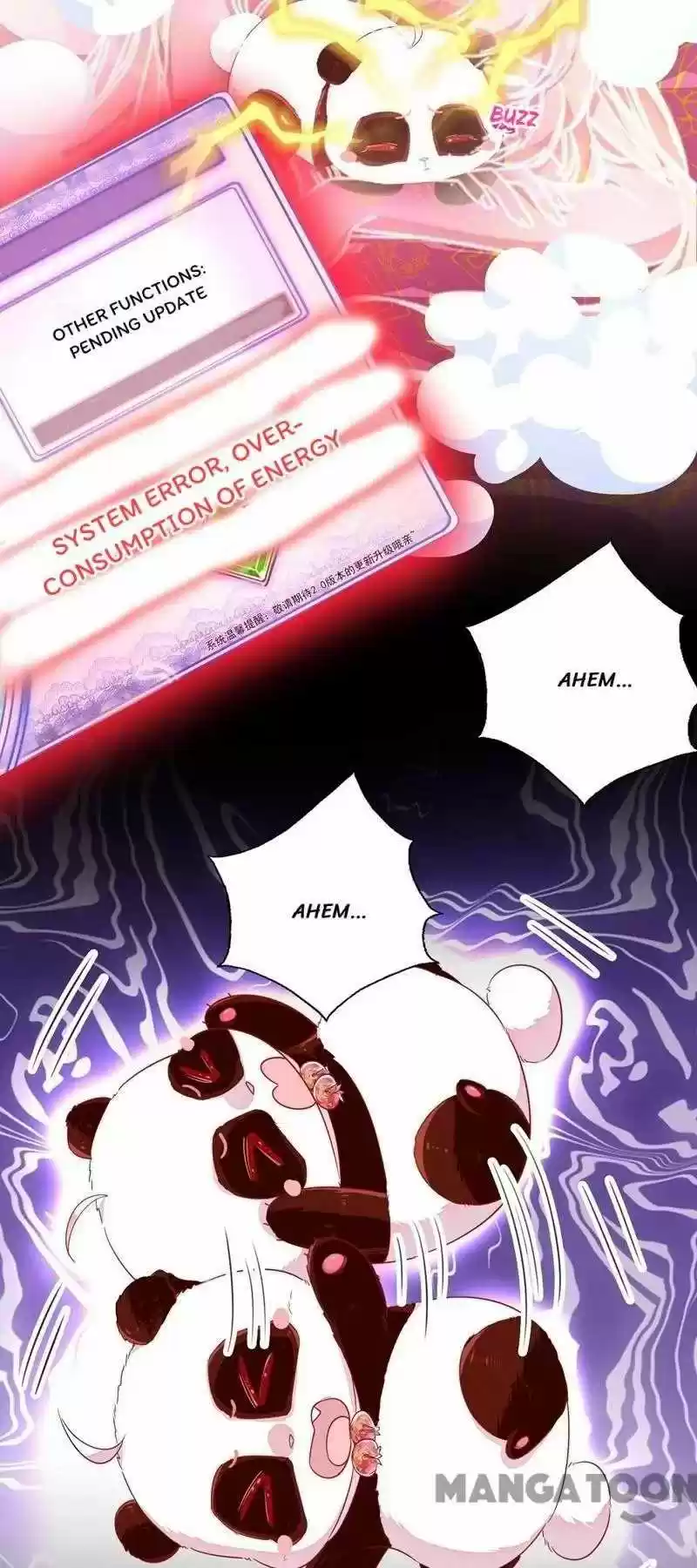 Adorable Princess Chapter 28