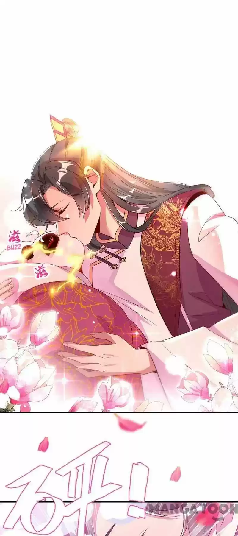 Adorable Princess Chapter 29