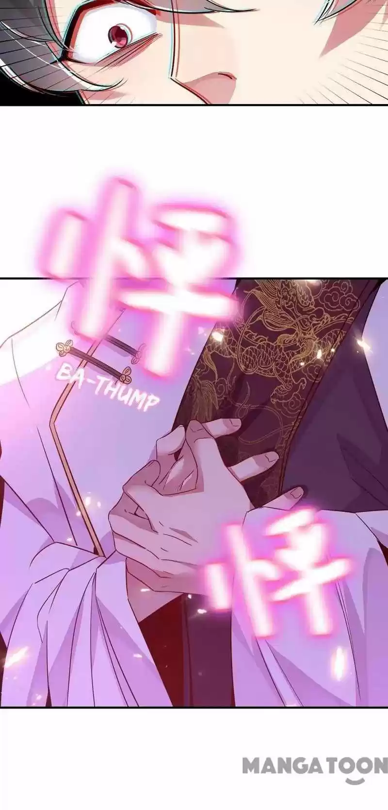 Adorable Princess Chapter 29