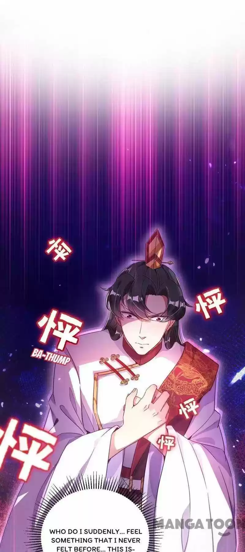 Adorable Princess Chapter 29