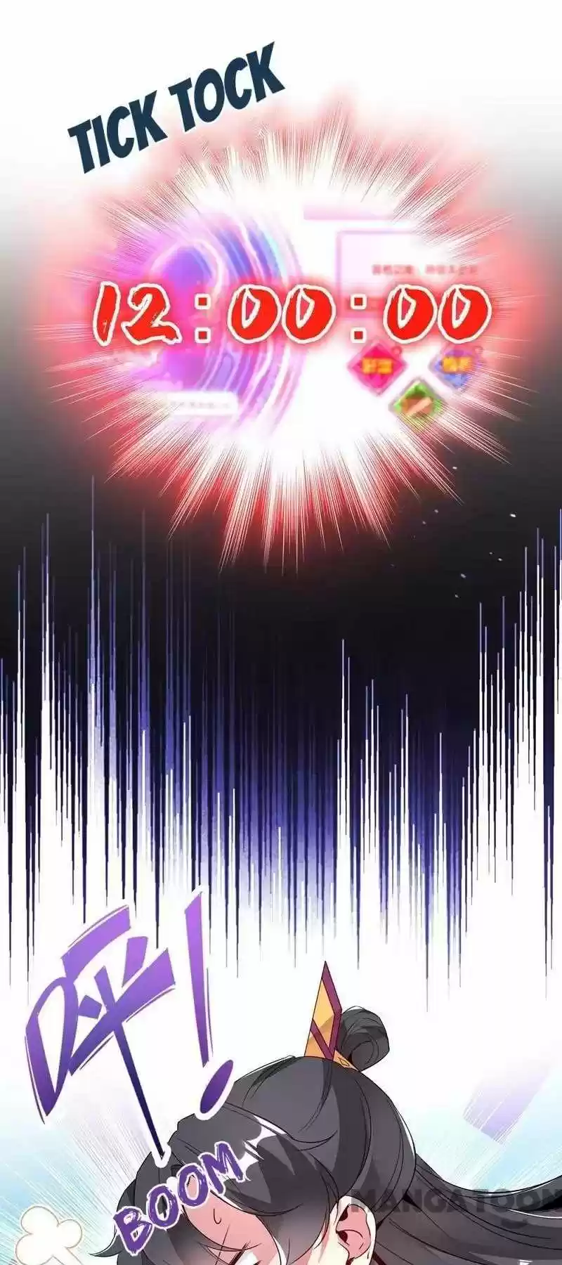 Adorable Princess Chapter 29