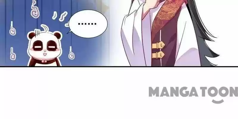 Adorable Princess Chapter 30