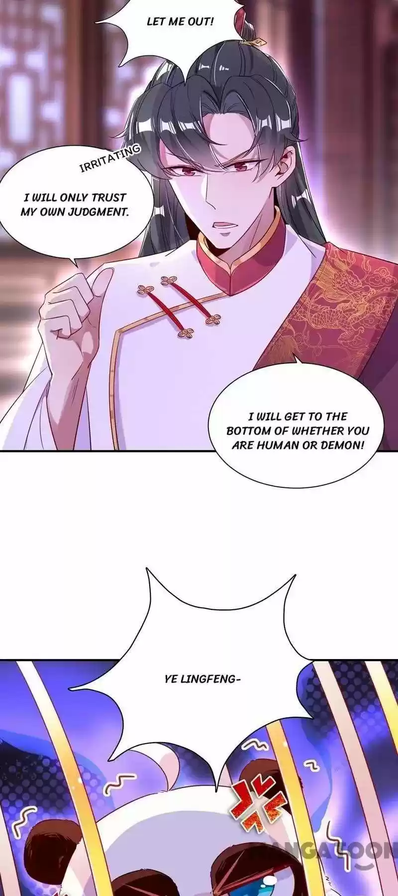 Adorable Princess Chapter 30