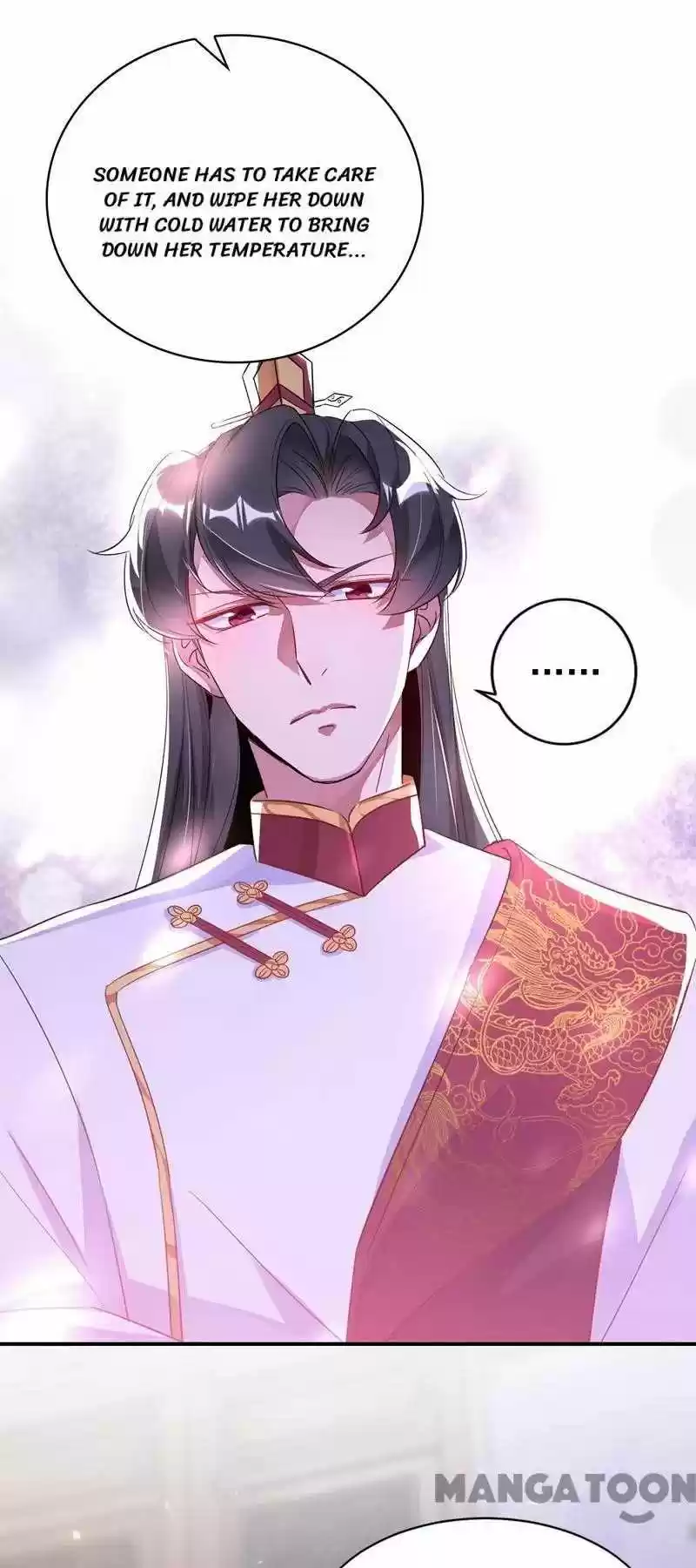 Adorable Princess Chapter 31