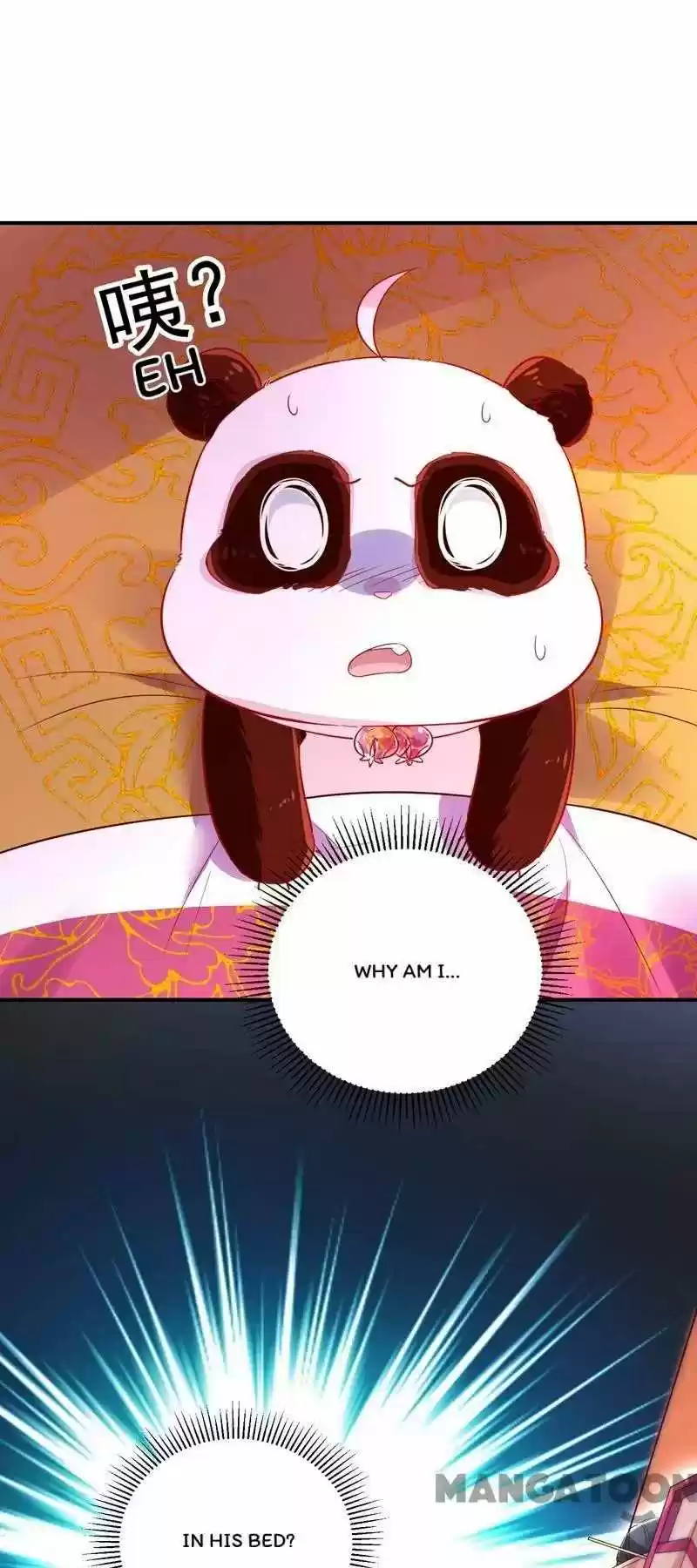 Adorable Princess Chapter 32