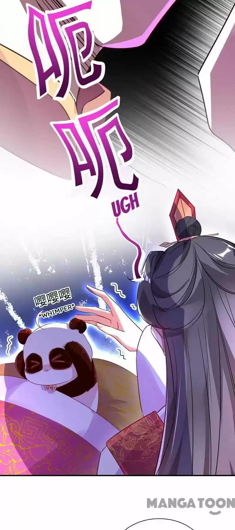 Adorable Princess Chapter 32