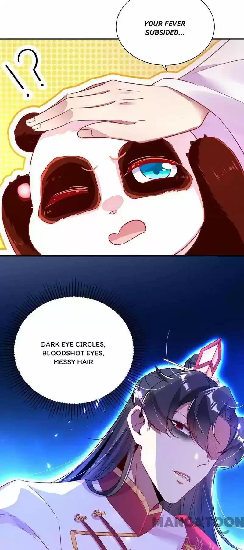 Adorable Princess Chapter 32