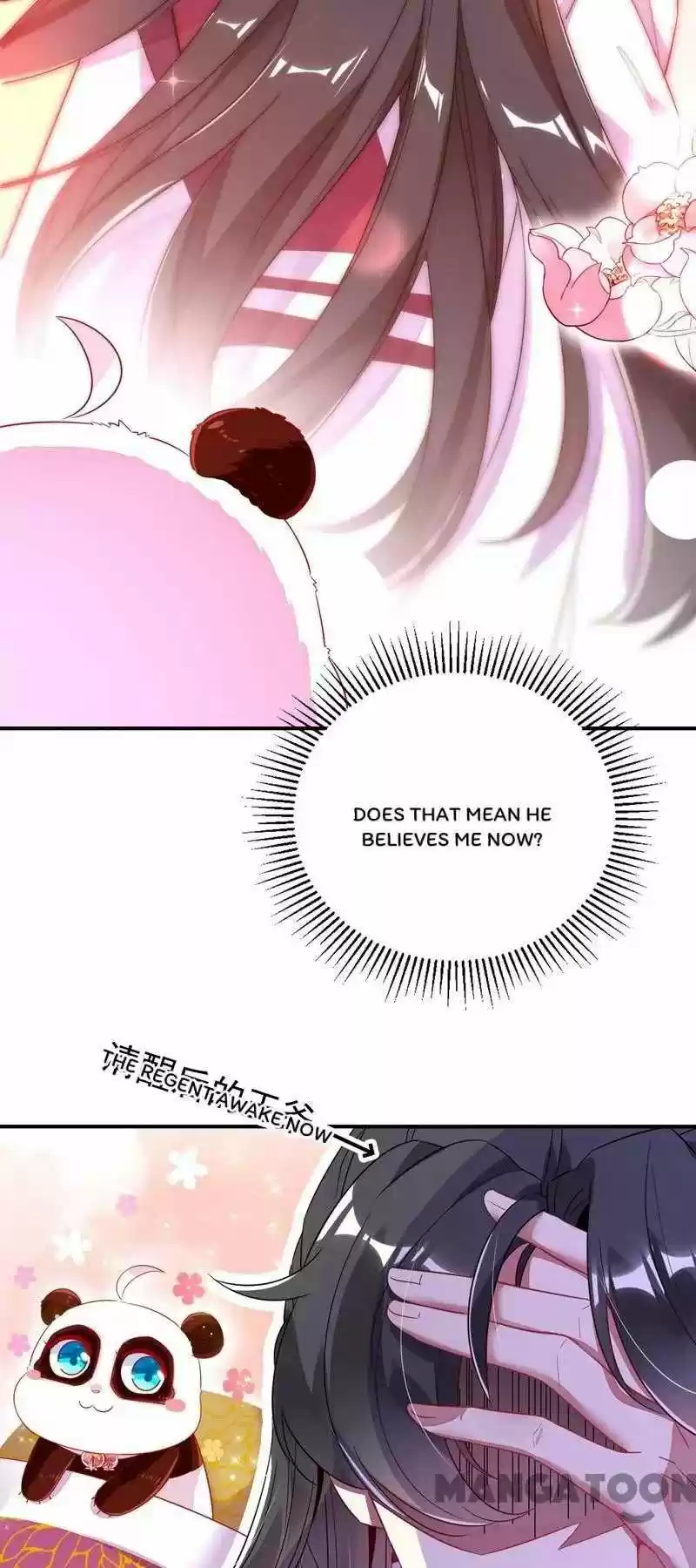 Adorable Princess Chapter 32