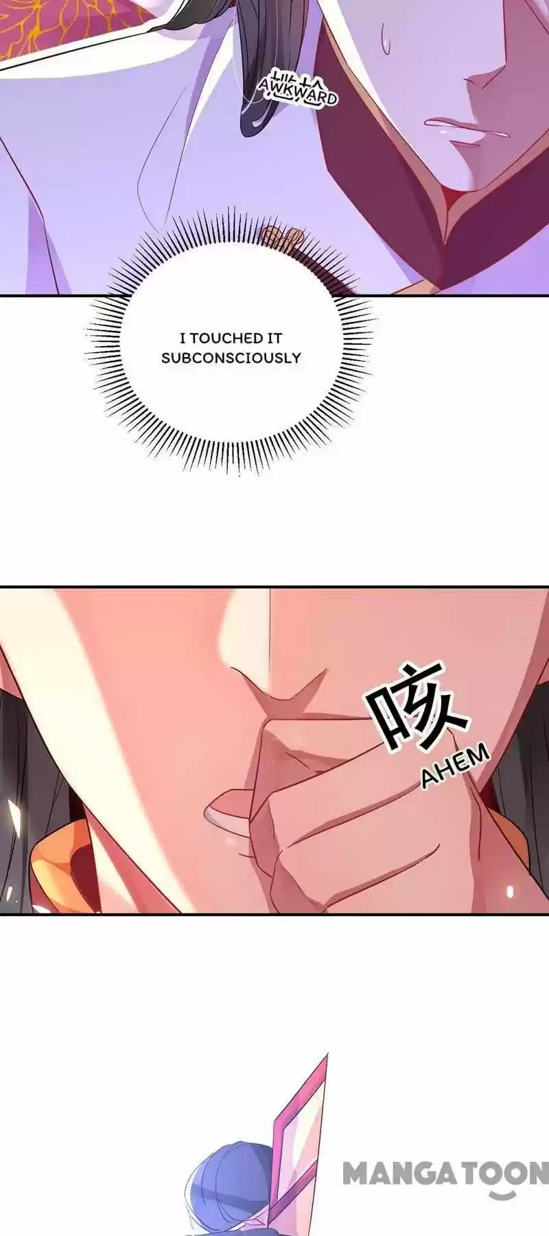 Adorable Princess Chapter 32