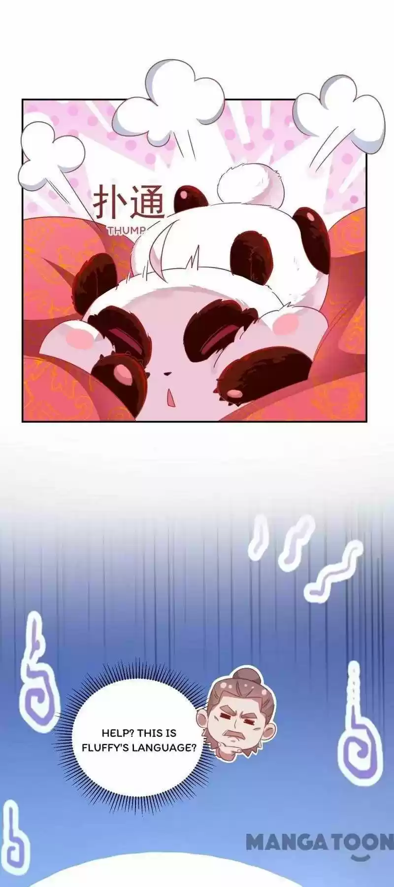 Adorable Princess Chapter 33