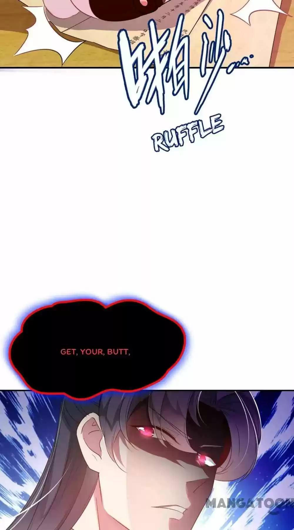 Adorable Princess Chapter 34