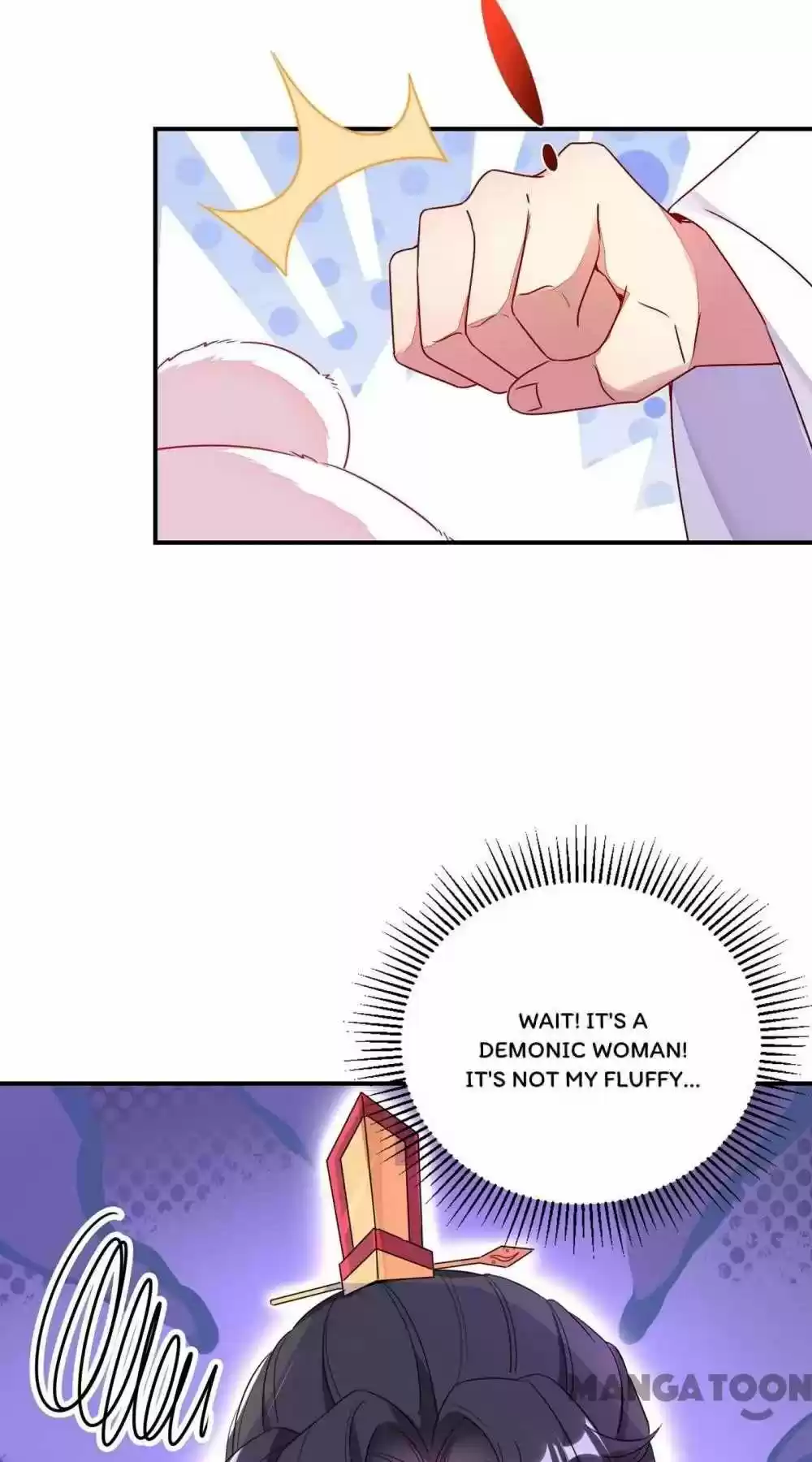 Adorable Princess Chapter 34