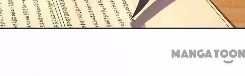 Adorable Princess Chapter 34