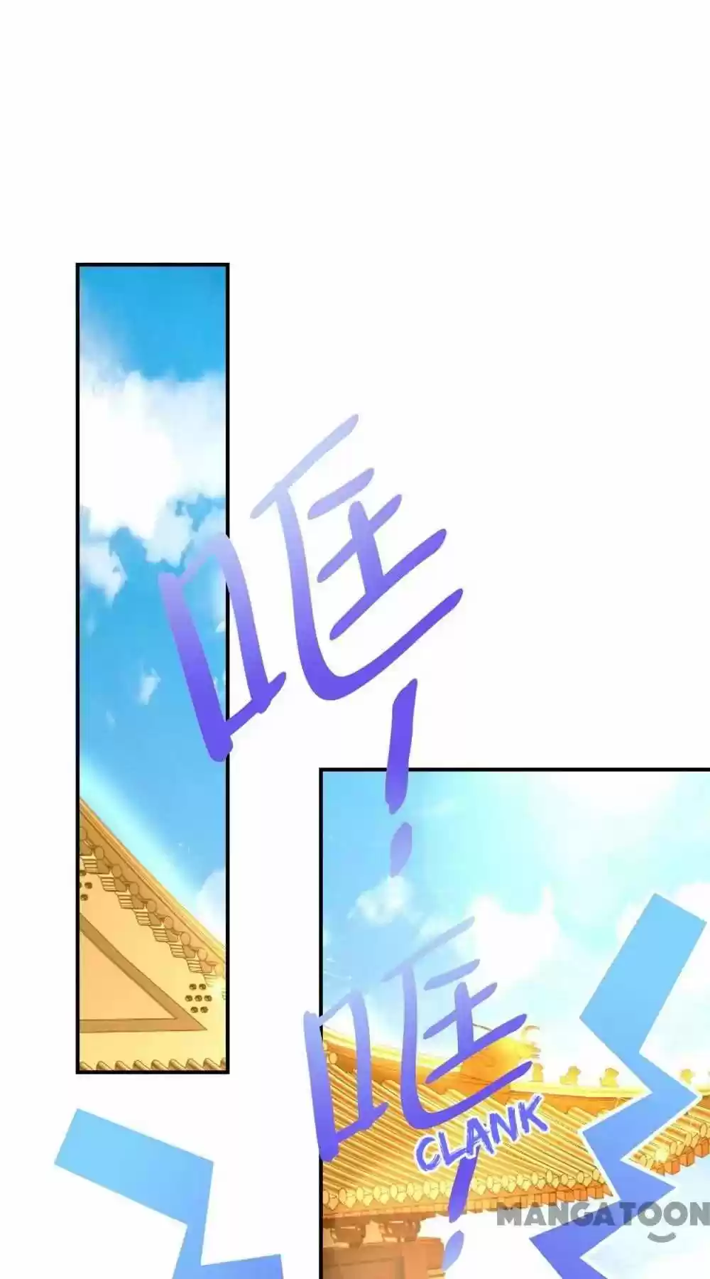 Adorable Princess Chapter 35