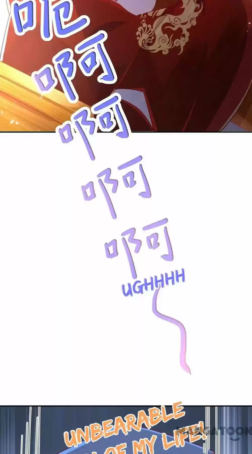 Adorable Princess Chapter 35