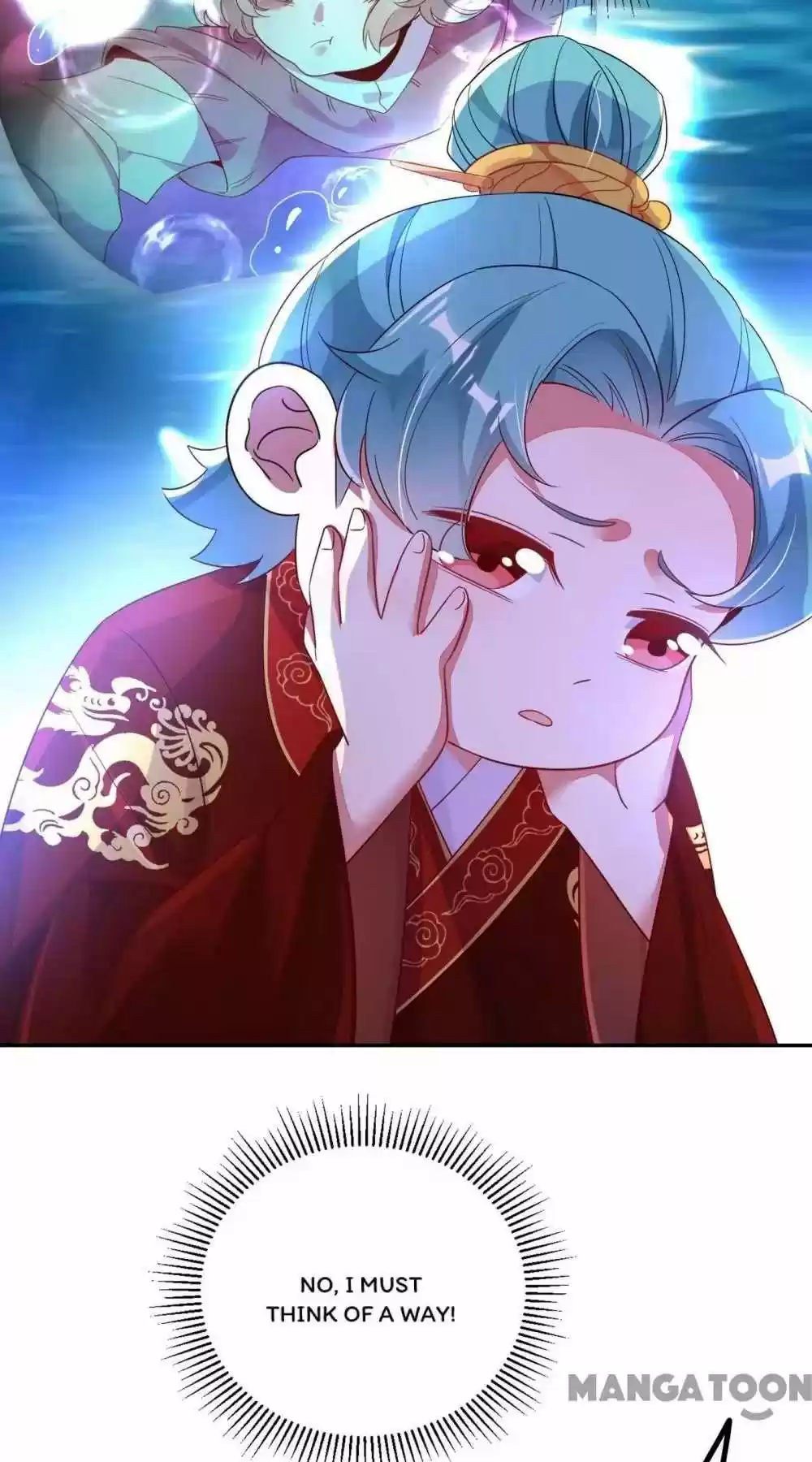 Adorable Princess Chapter 35