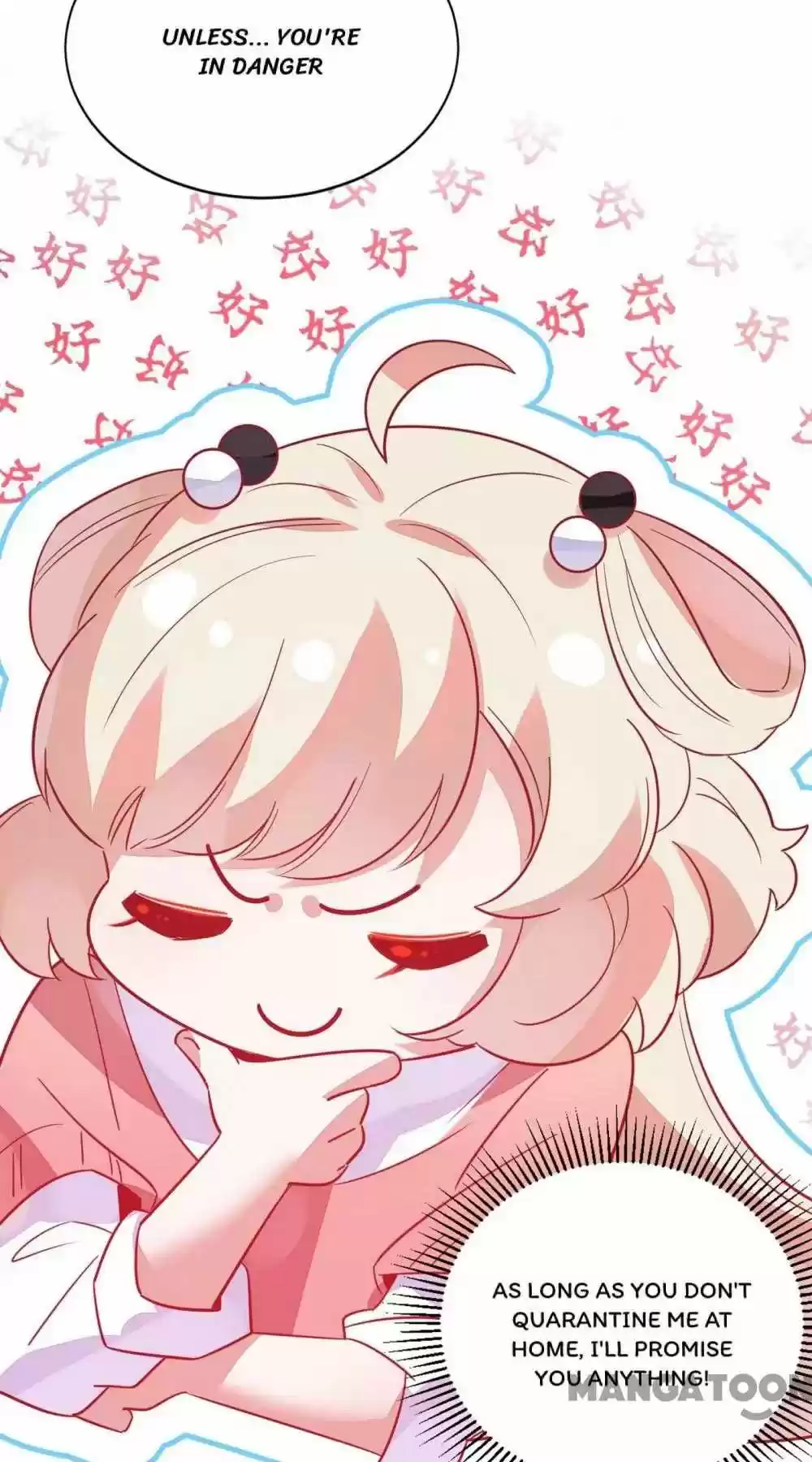 Adorable Princess Chapter 36