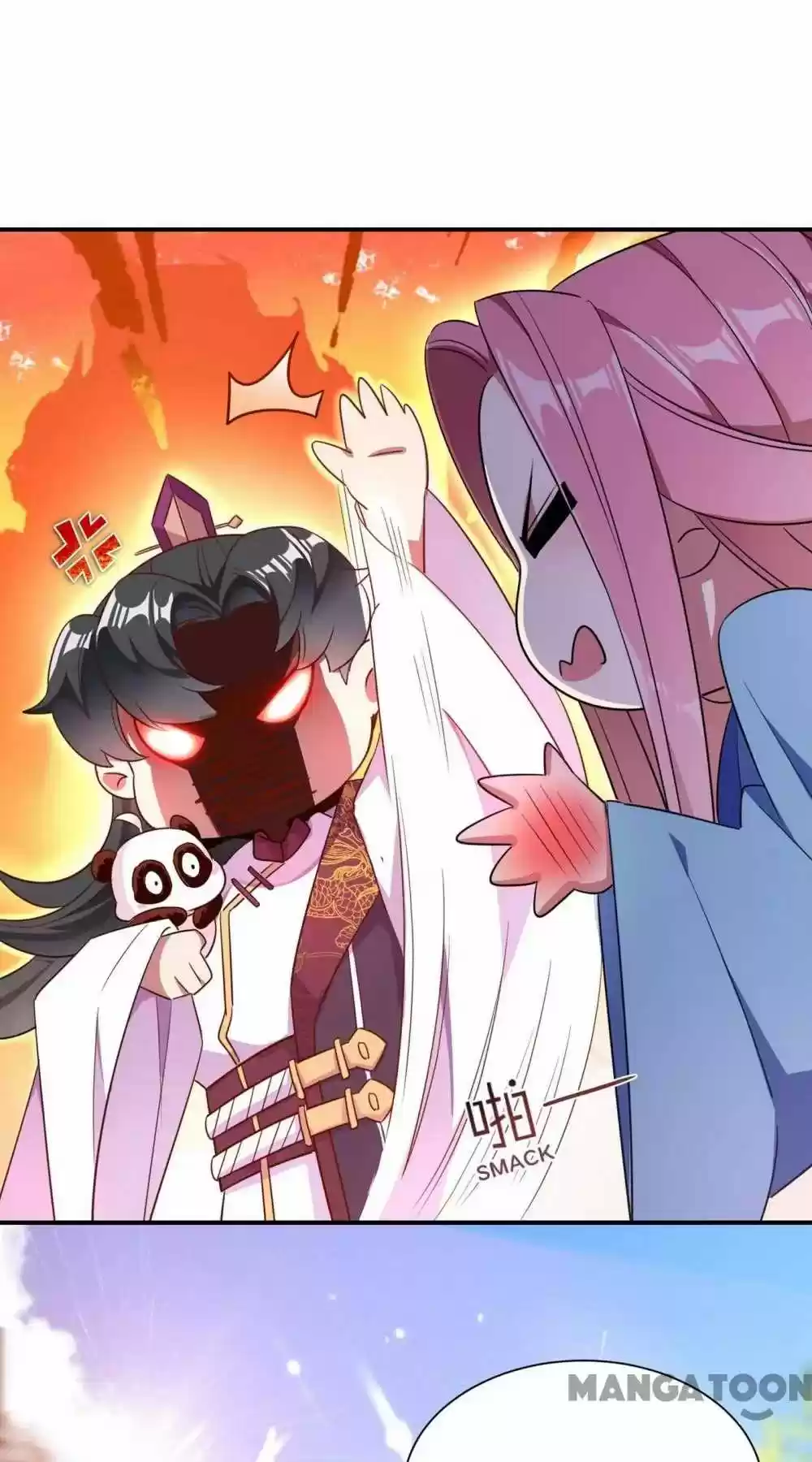 Adorable Princess Chapter 36