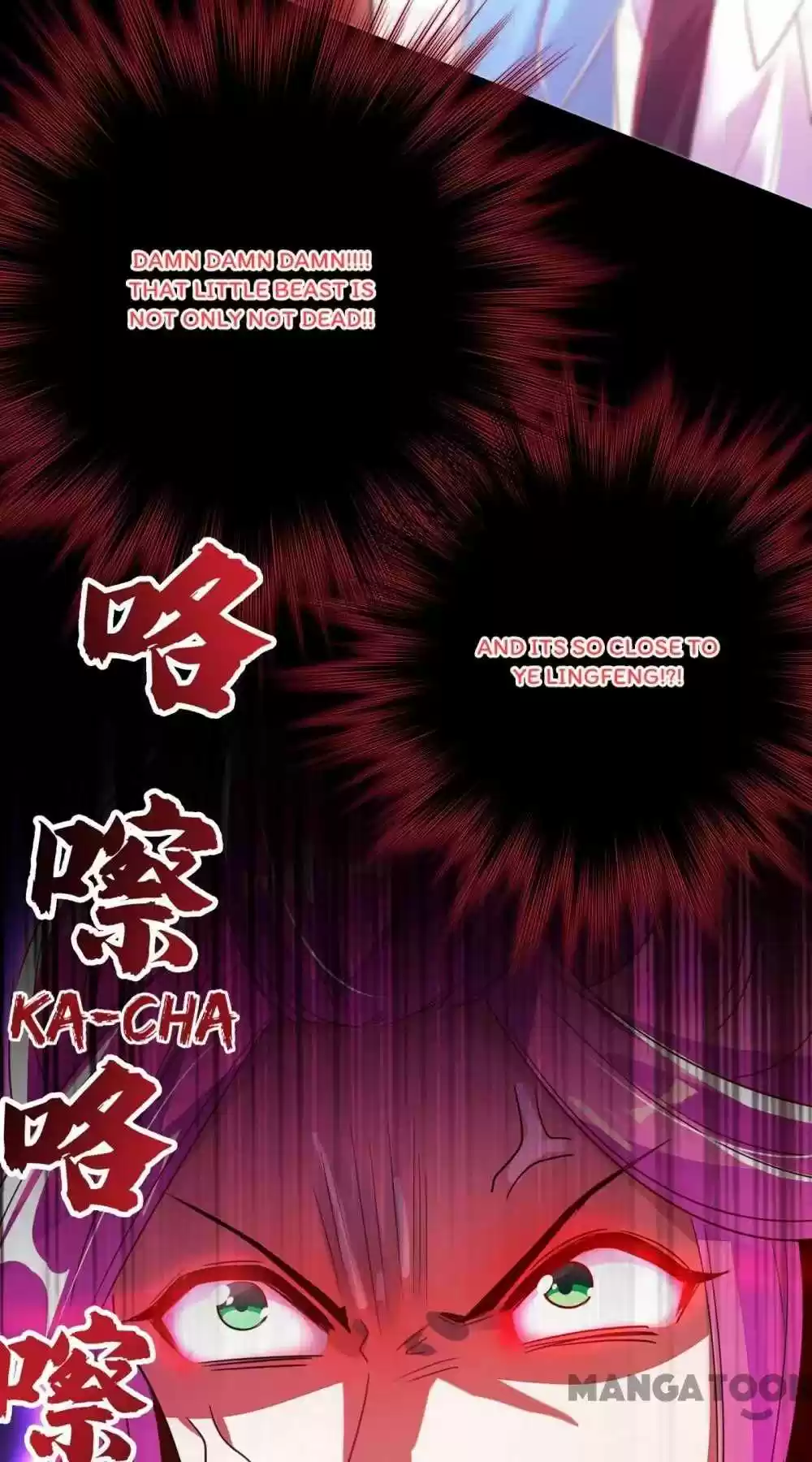 Adorable Princess Chapter 36