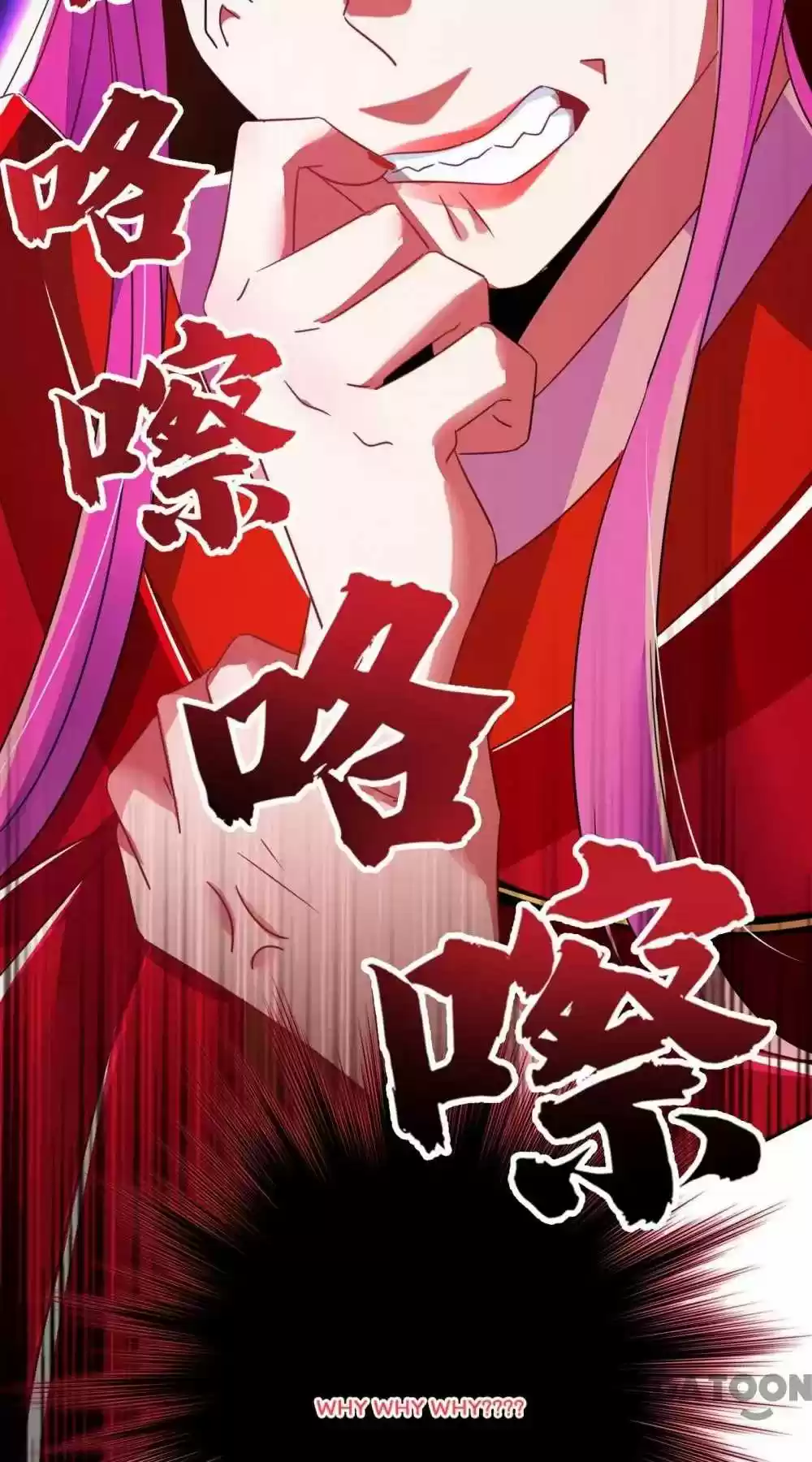 Adorable Princess Chapter 36