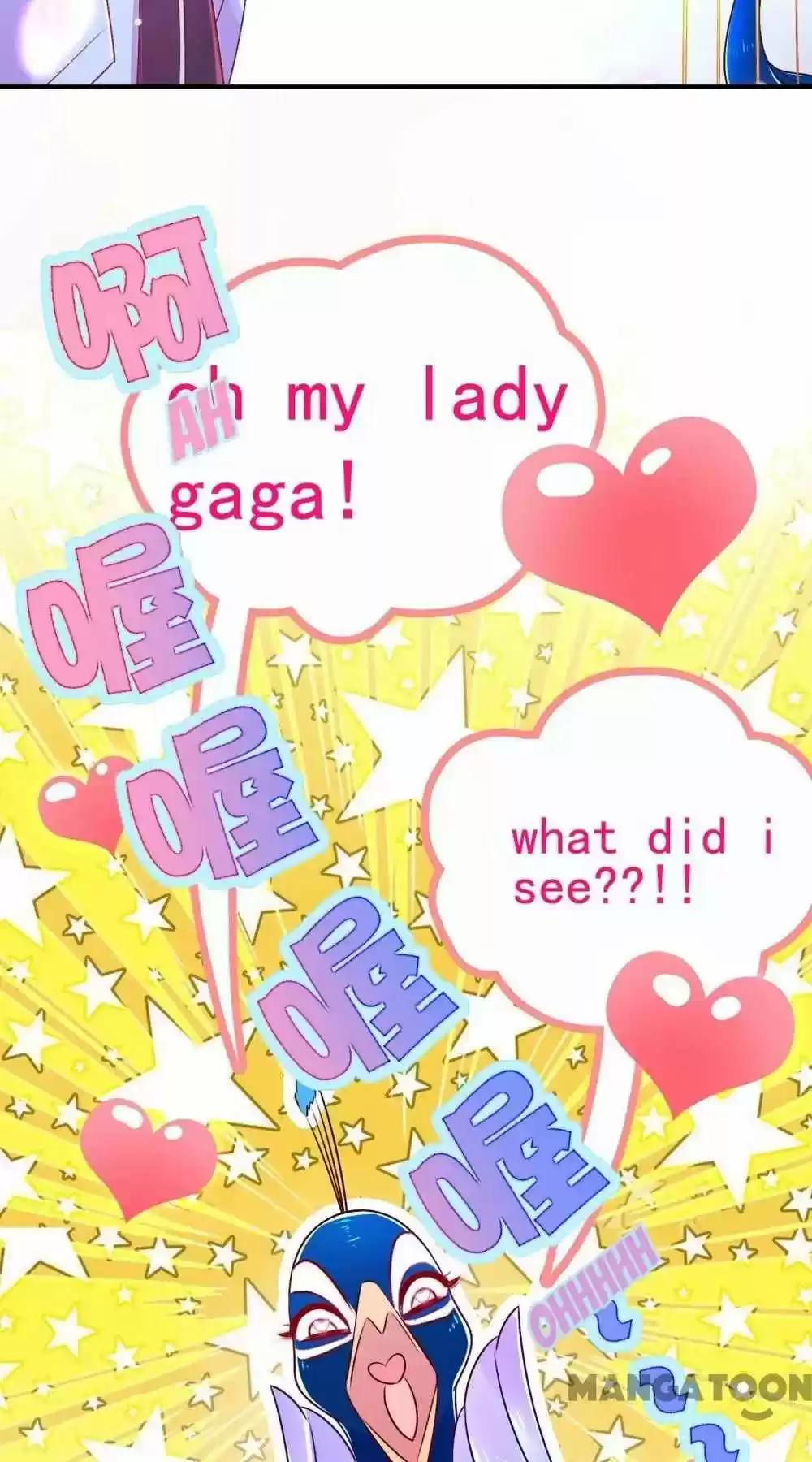 Adorable Princess Chapter 37