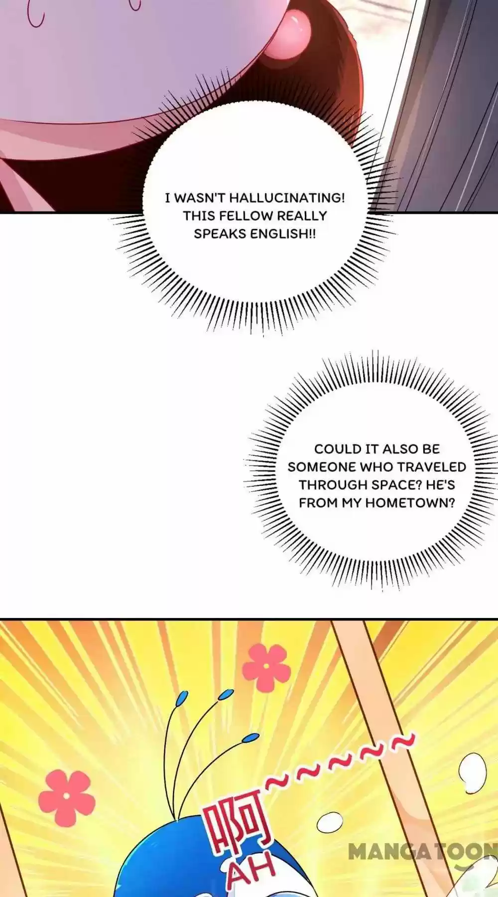 Adorable Princess Chapter 37