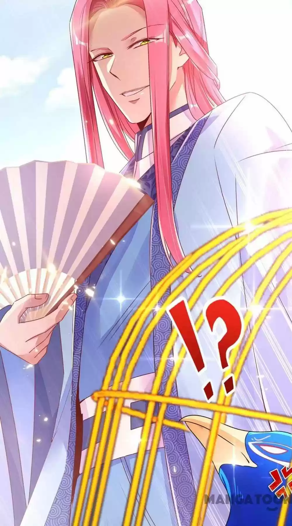 Adorable Princess Chapter 37